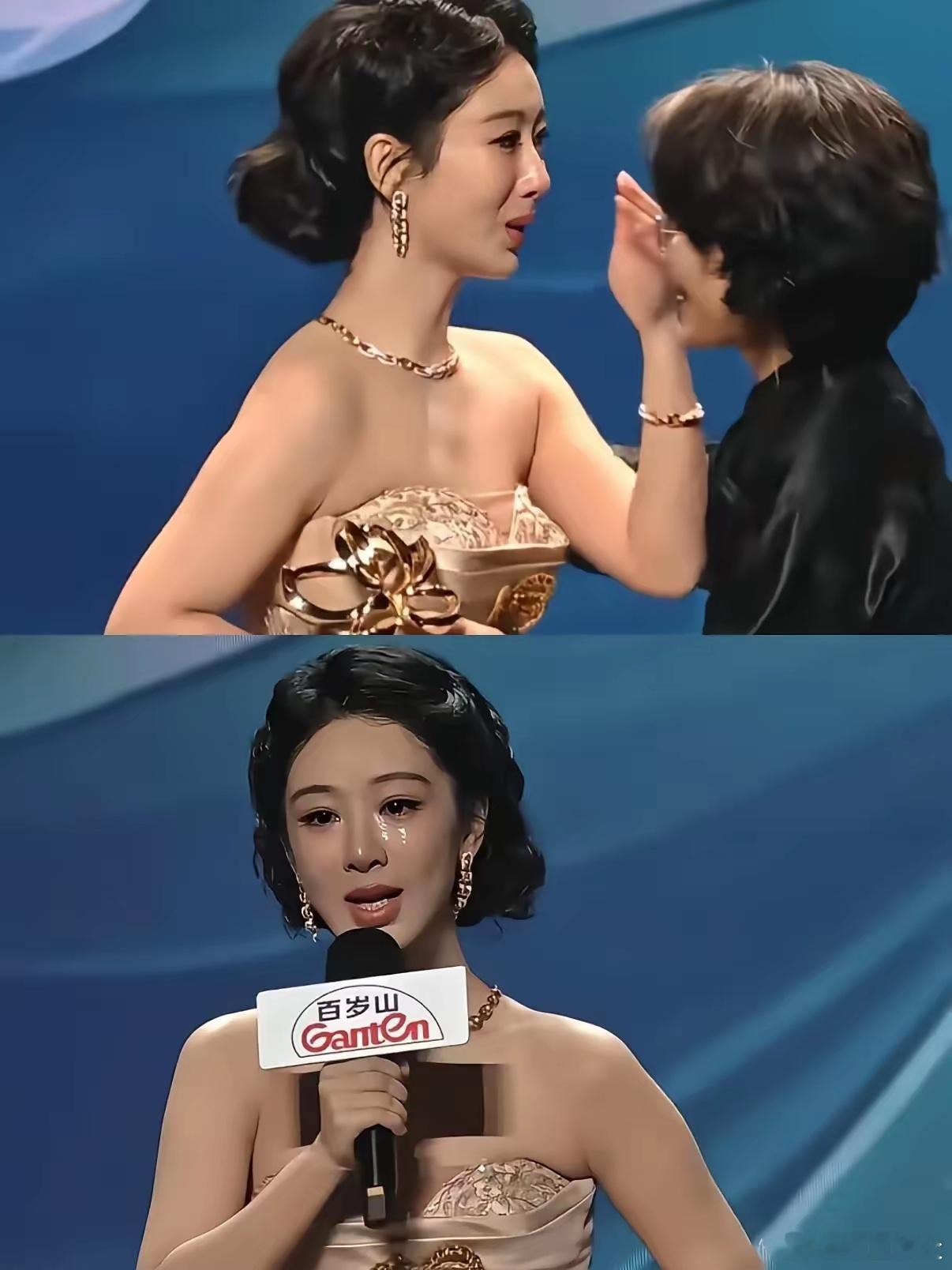 杨紫在白玉兰哭了，网友扒的脸部细节，女明星真的啥都要注意啊