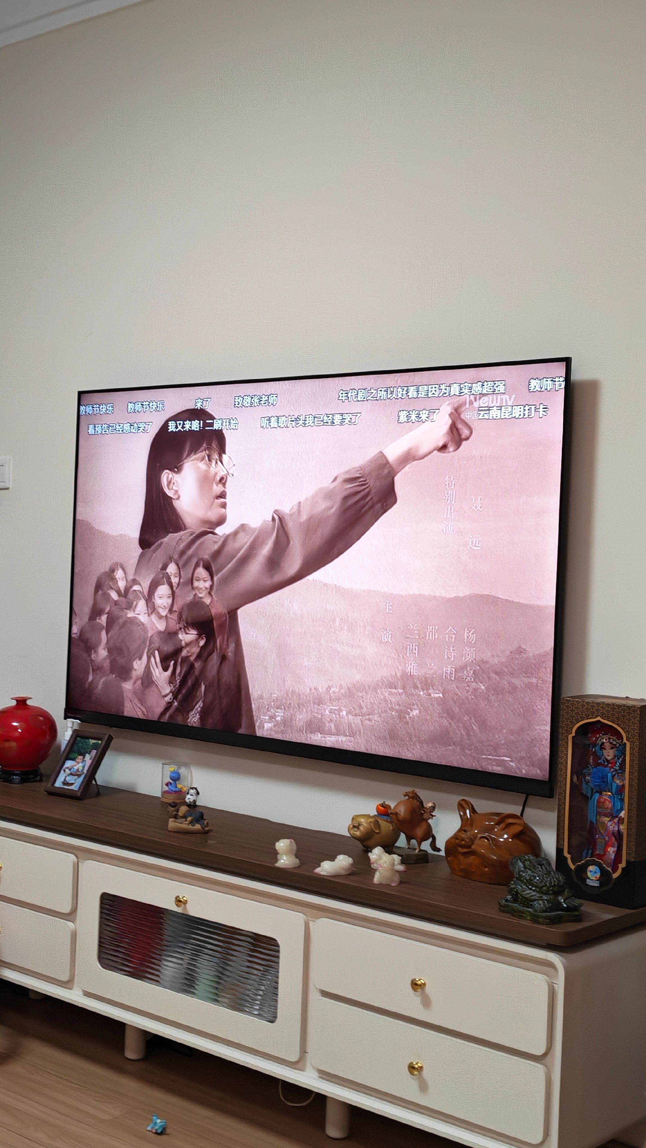 飞天奖