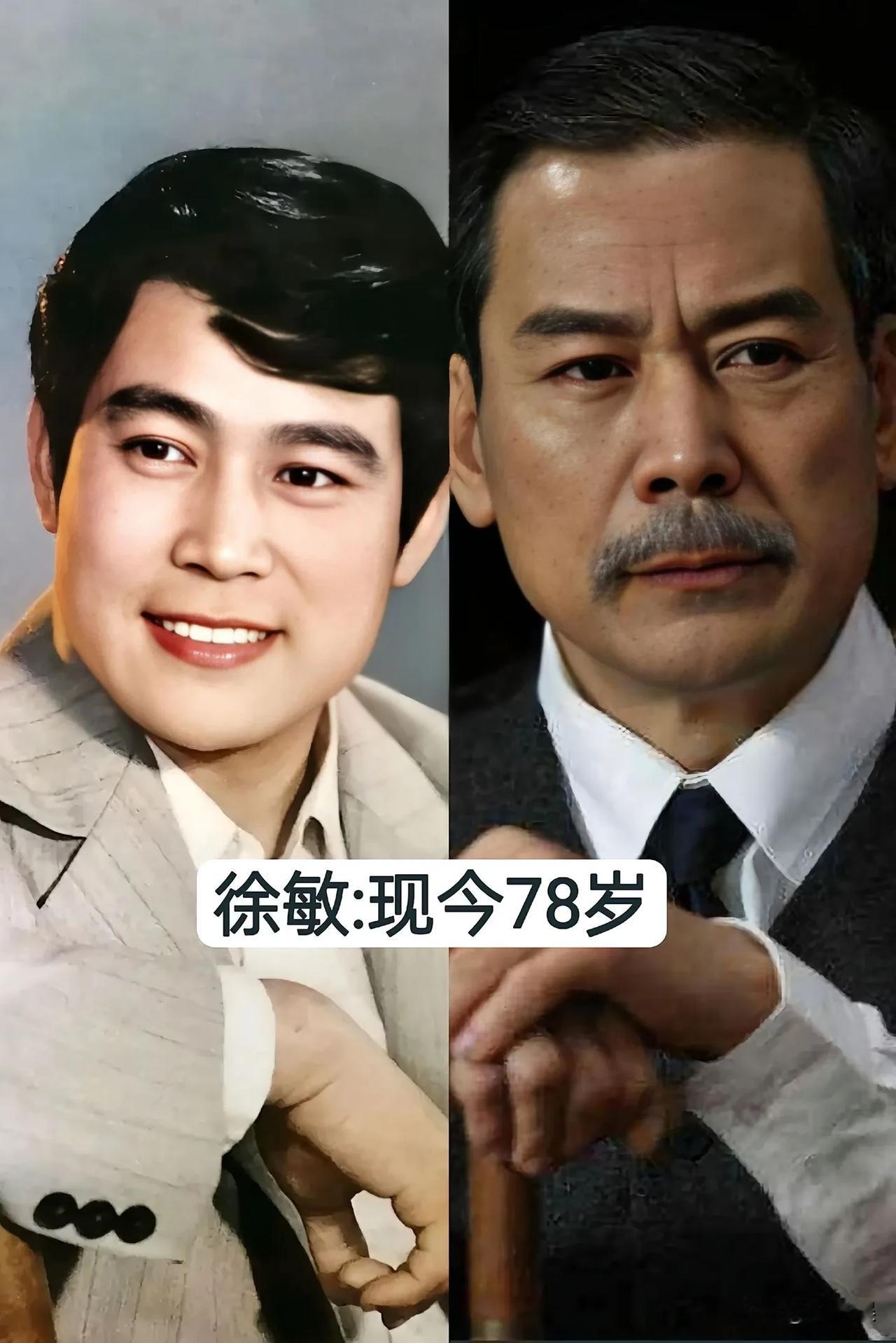 18位“国家一级男演员”今昔对比经典男演员国家代表性演员