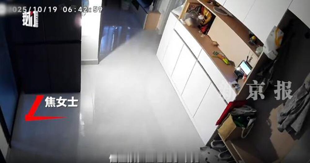 这事儿听着都瘆得慌!北京一女的家里新装的智能锁,居然被陌生男人用指纹随便刷开,还
