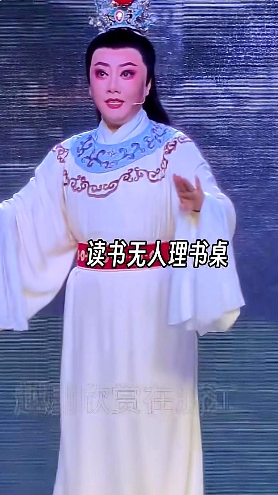 演个虚伪滑头的书生，居然不招人烦还特逗。说的就是越剧演员孙静。她在《秀才遇仙