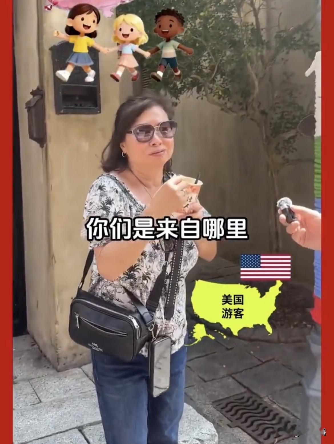 【华裔美国夫妻称现在做美国人都有点丢脸】一对在美国生活了40多年的华裔夫妻在中