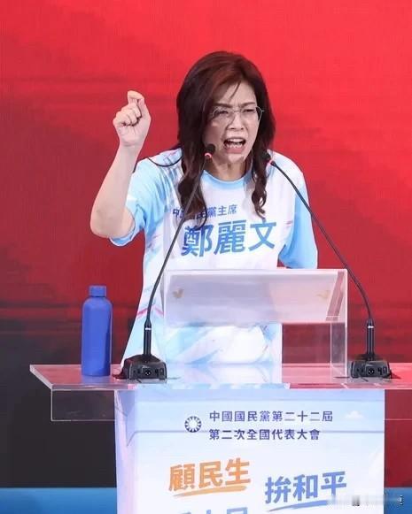 国民党财报曝光去年支出5.1亿、负债逾21亿国民党全代会今（25日）上午召
