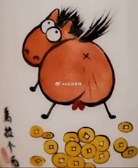 别乱喊了！A股真正的保卫战，从来只属于3000点刷到满屏的“4000点保卫战”，