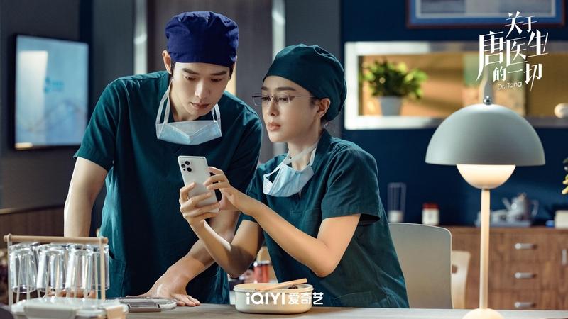 魏大勋与秦岚的恋情近年来备受关注，近日更有传言称两人已分手。据多方报道，两人的感