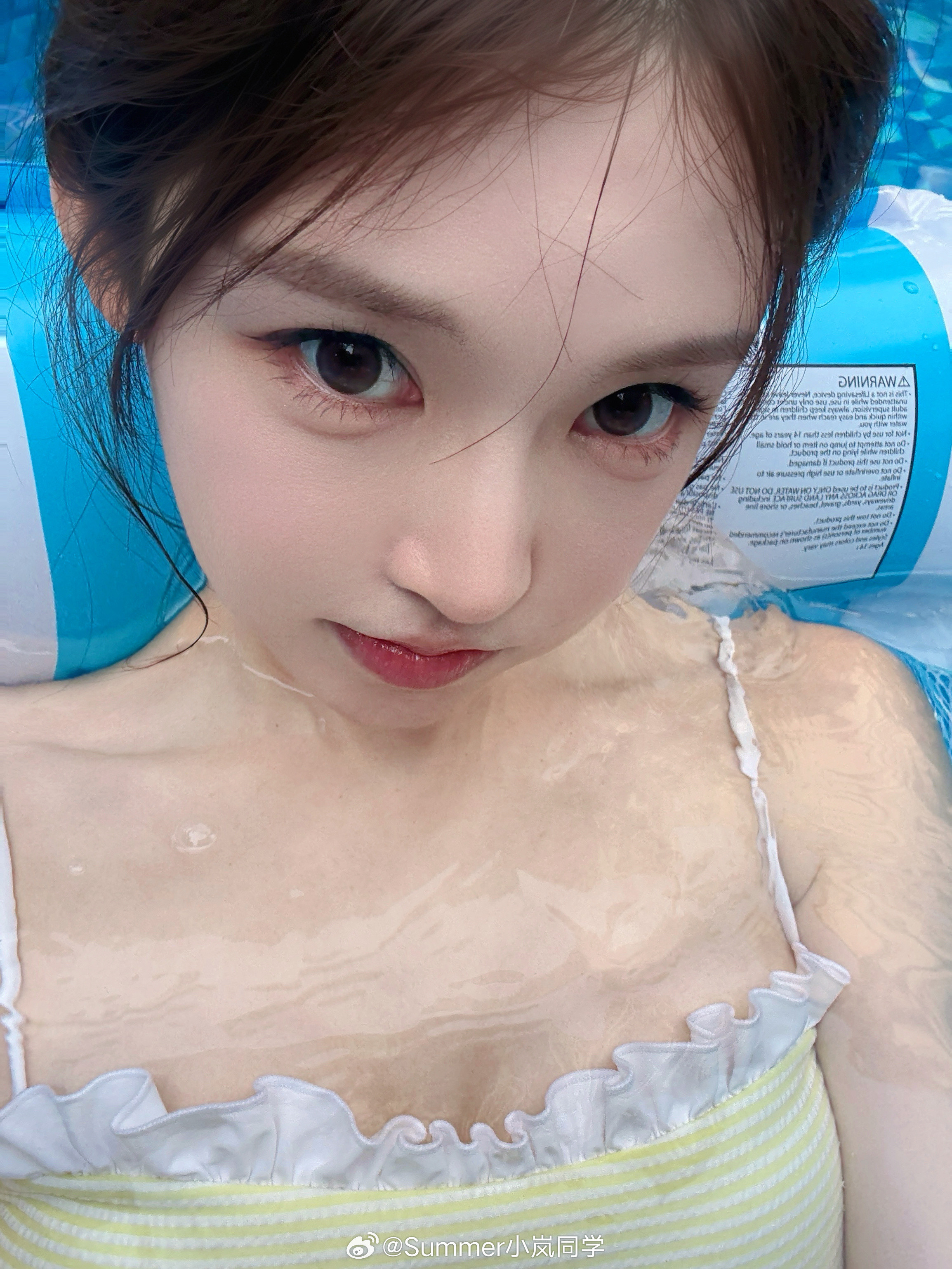 玩水日记💦​​​