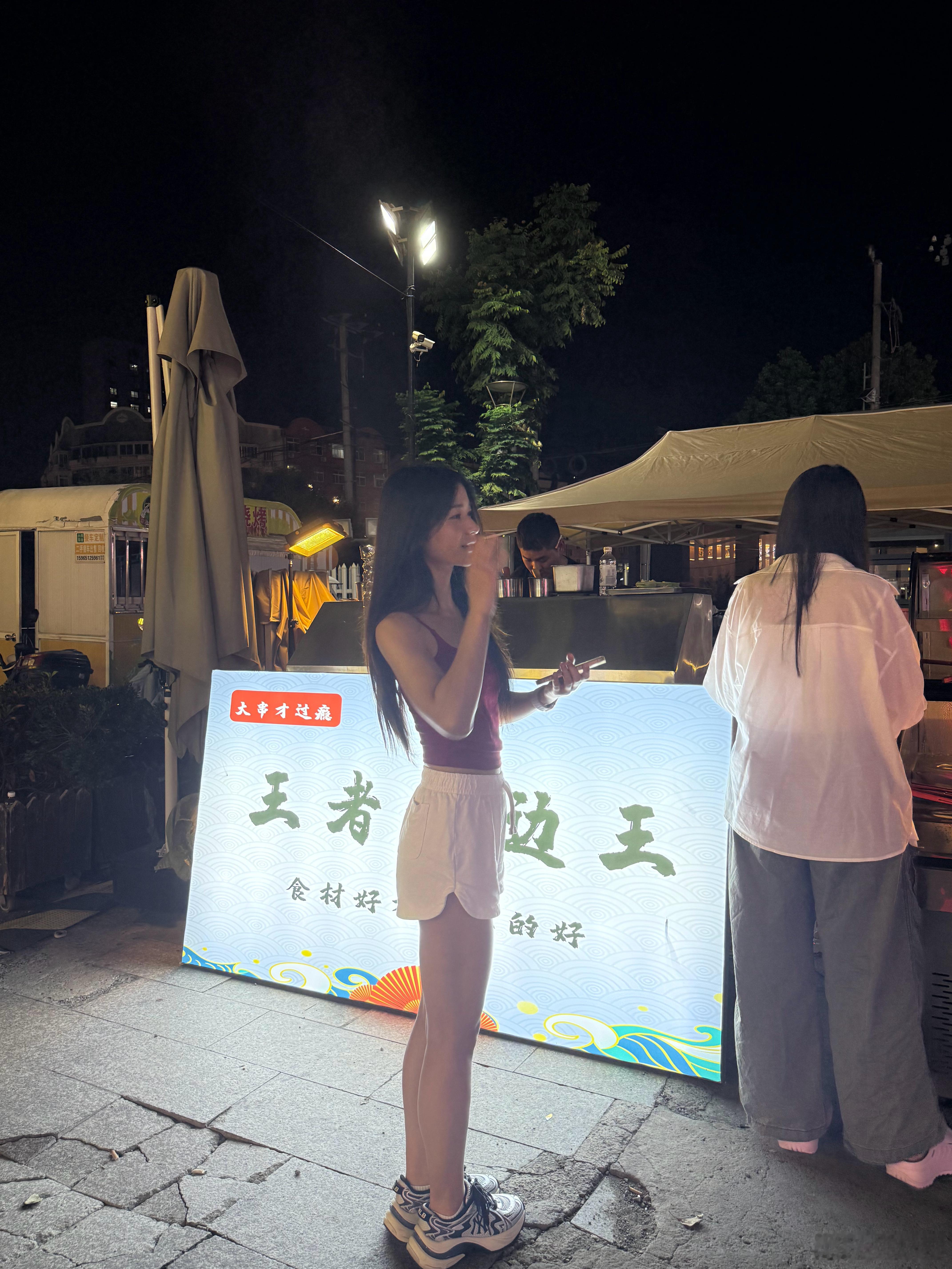 把我老婆拍出了一米七的感觉[doge]​​​