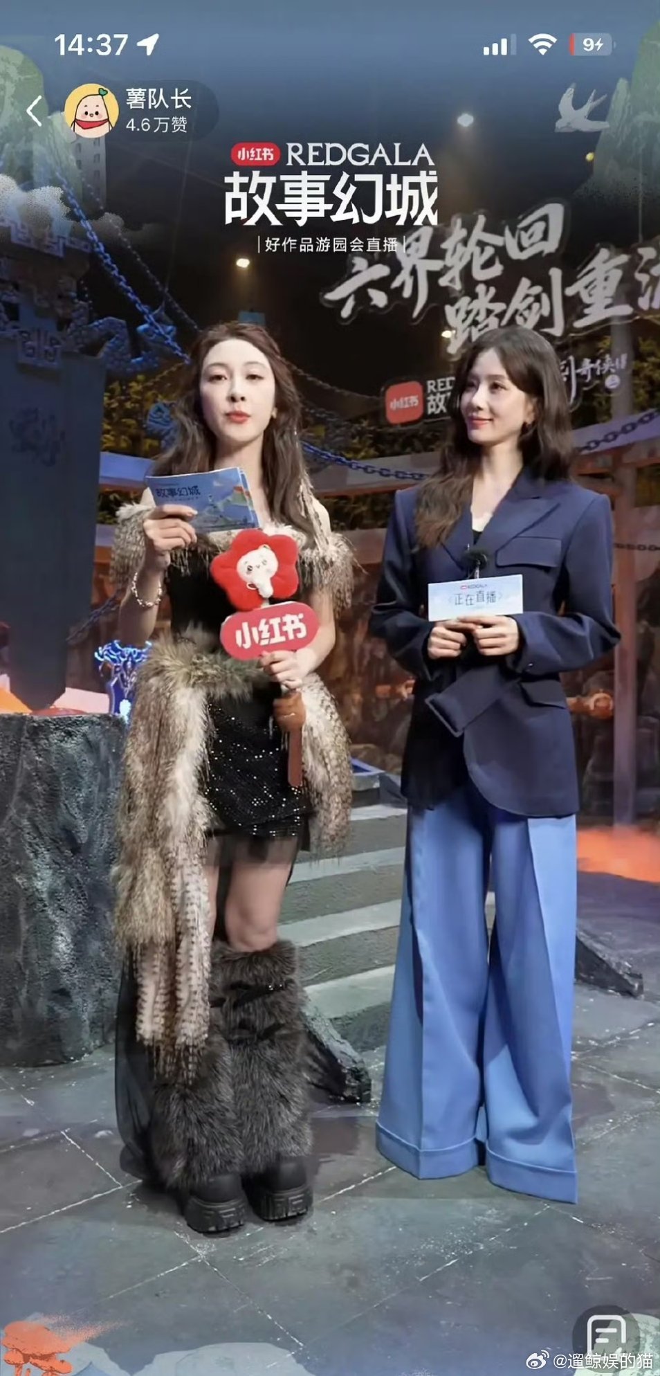 请得起刘诗诗了还请不了一个好打光吗