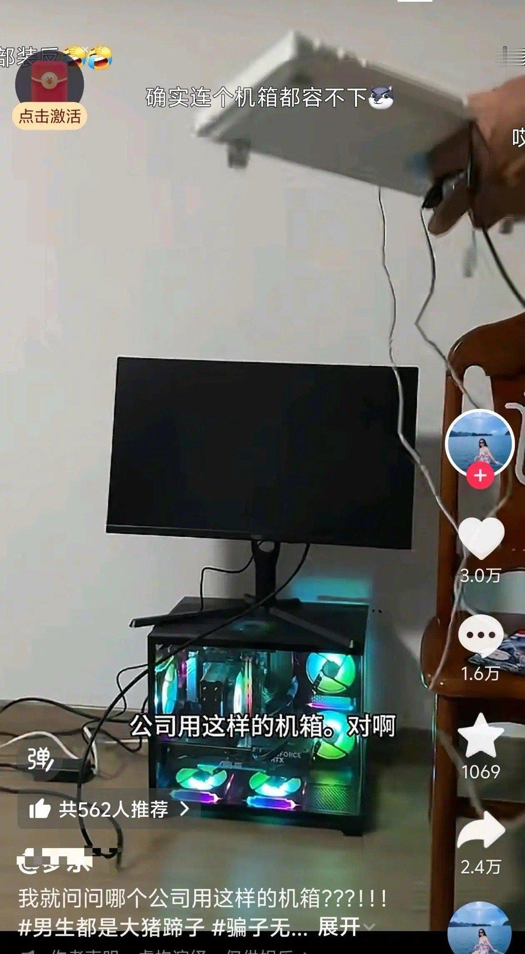 媎妹们没到，孙吧先到了[doge][doge][doge][doge]不过龟龟的福气比孙吧还先到