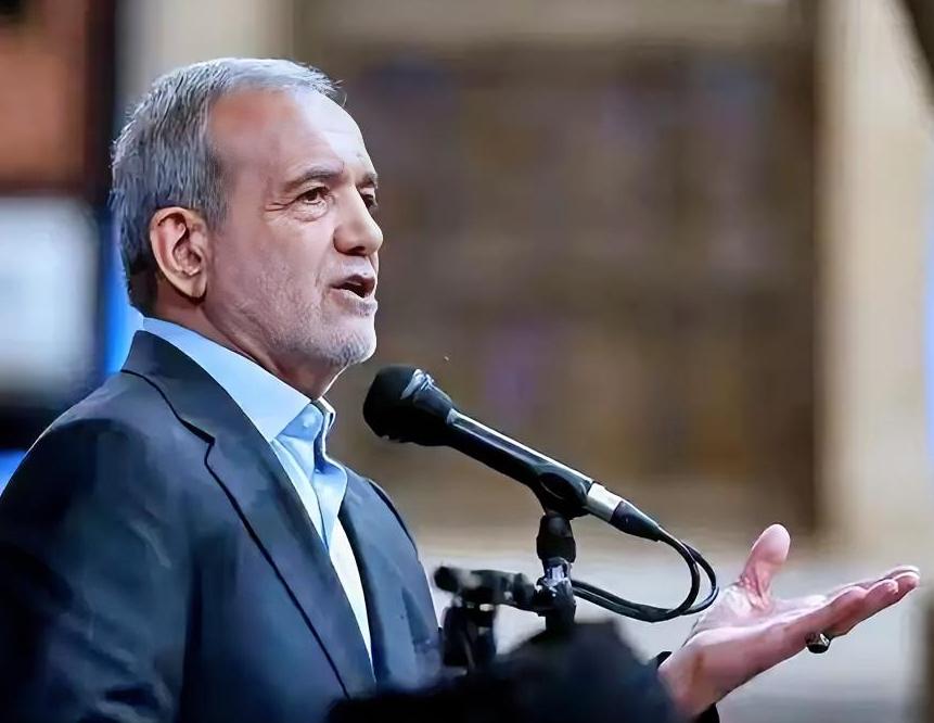 “怀璧其罪”？伊朗总统佩泽希齐扬此刻说这番话想表达什么意思呢？近日，佩泽希