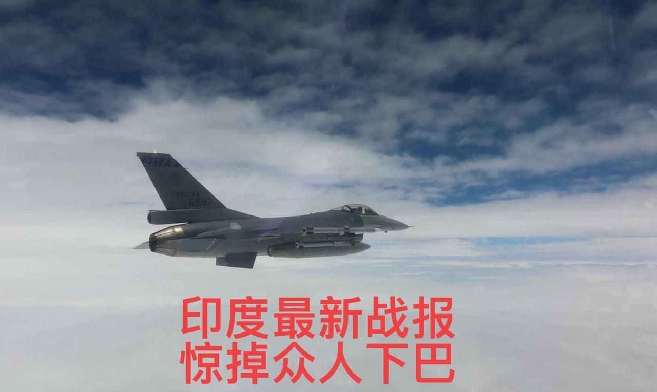 印军“战报”惊掉下巴，美国：这锅我不背！当地时间2025年5月25日，印度一名