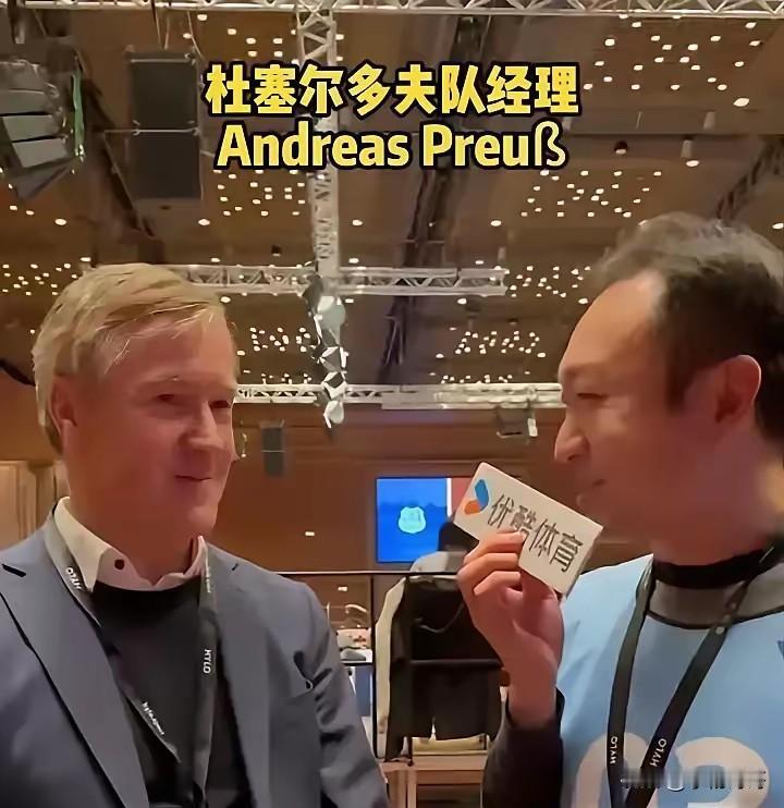 我预料到了樊振东会带来关注也预料到了球衣会好卖万万没想到俱乐部官网能一天