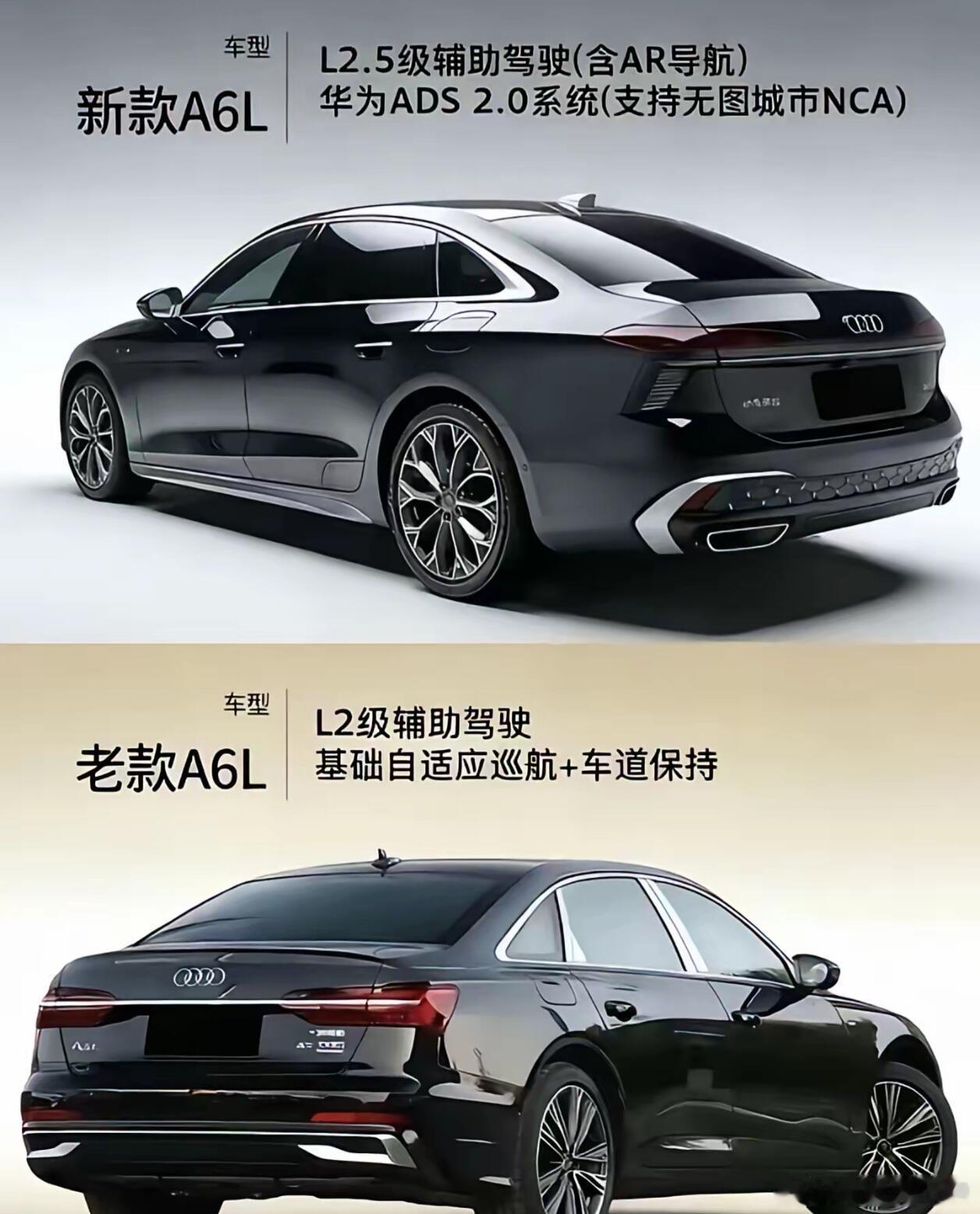 C8-C9.当高手遇到高手，谁会更胜一筹？​​​