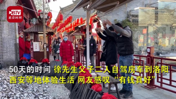 这才是教育的意义！2020年，丹东一名初中生不想上学，整天沉迷网络，父亲劝说无果