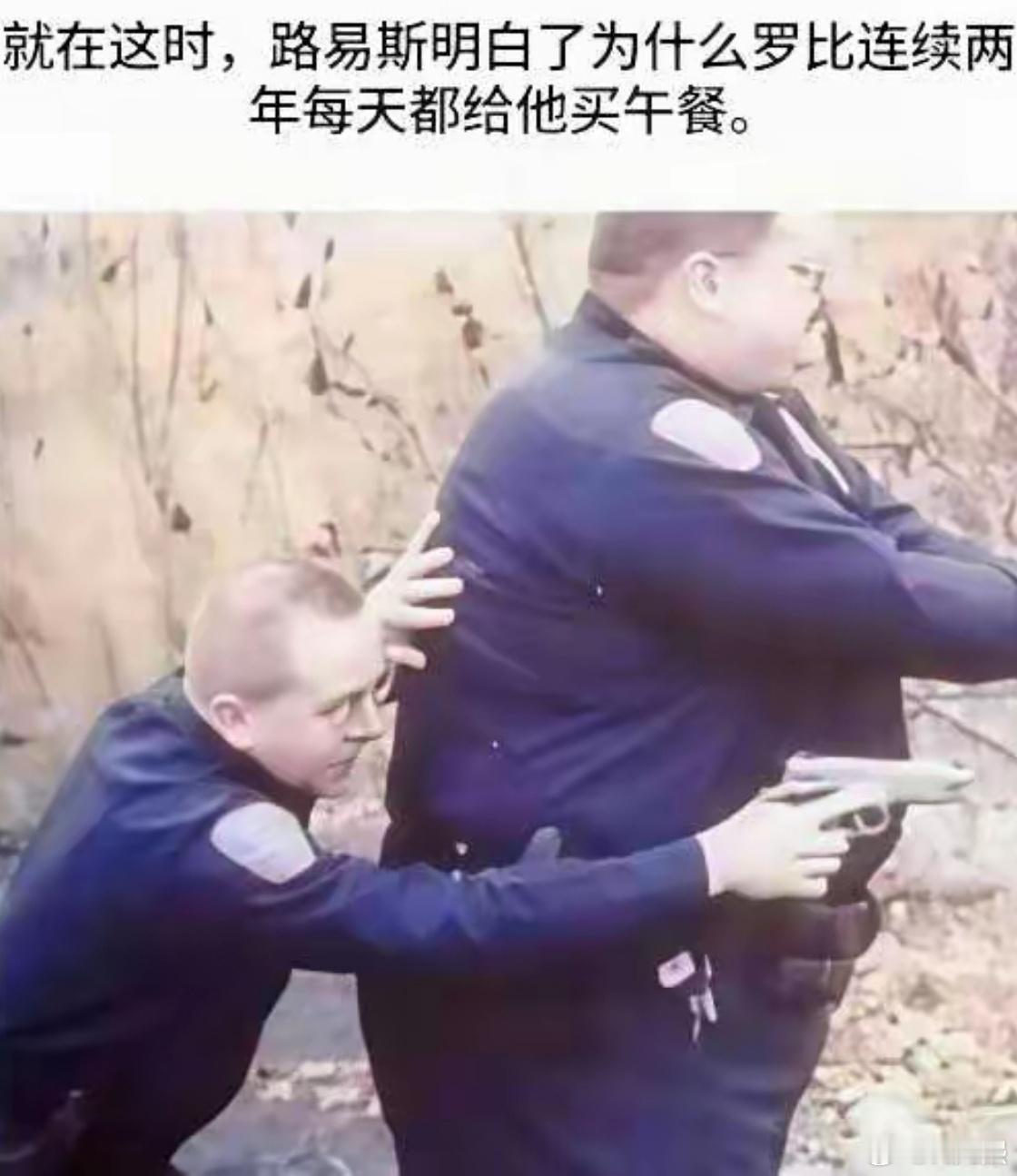 养同事千日，用同事一时[捂脸哭]​​​