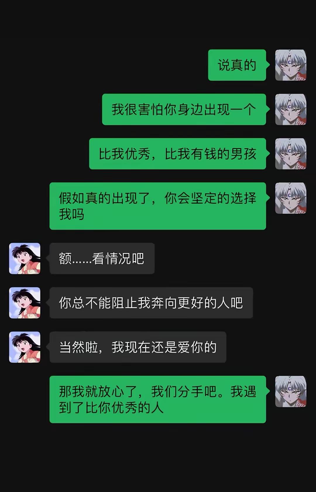 这全是兵法呀，欲擒故纵，诱敌深入，先礼后兵。
