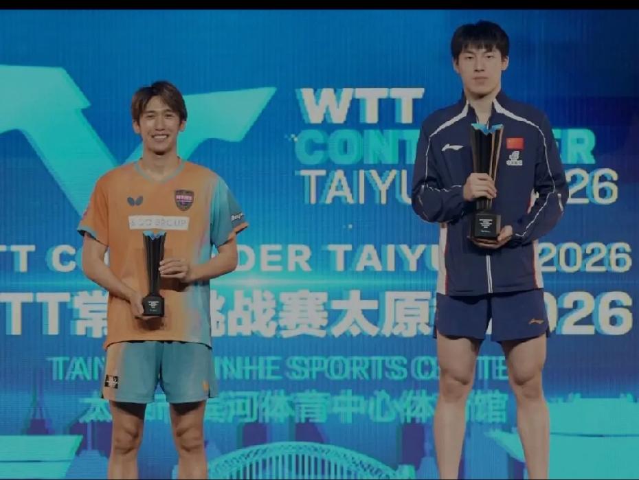 乒联公布第16周世界排名:温瑞博逼近前十!王曼昱/蒯曼重返第一2026年4月