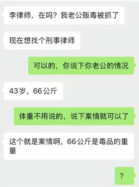 没有特殊buff的话，可以联系墓地了。