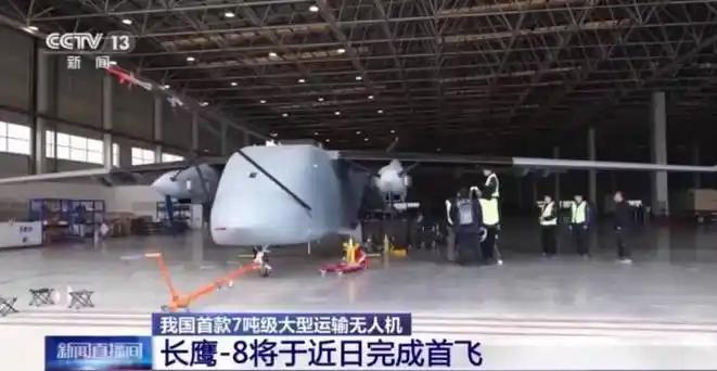 那些天天吹自己“全球最大货运飞机”的国家，这回该睡不着了。3月31日，郑州上街