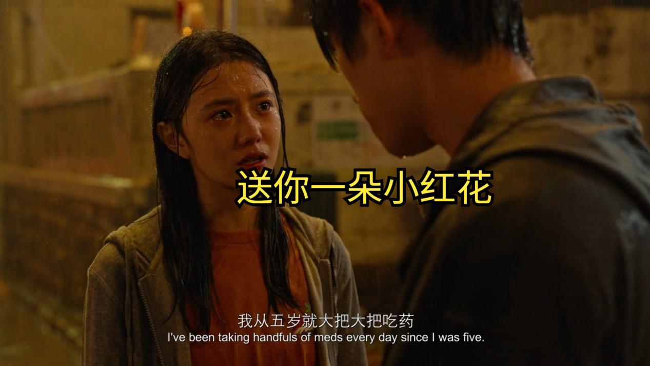 如果身边平时天天锻炼注意身体的人还是得了癌，我们还能做点啥？从《我不是药神》