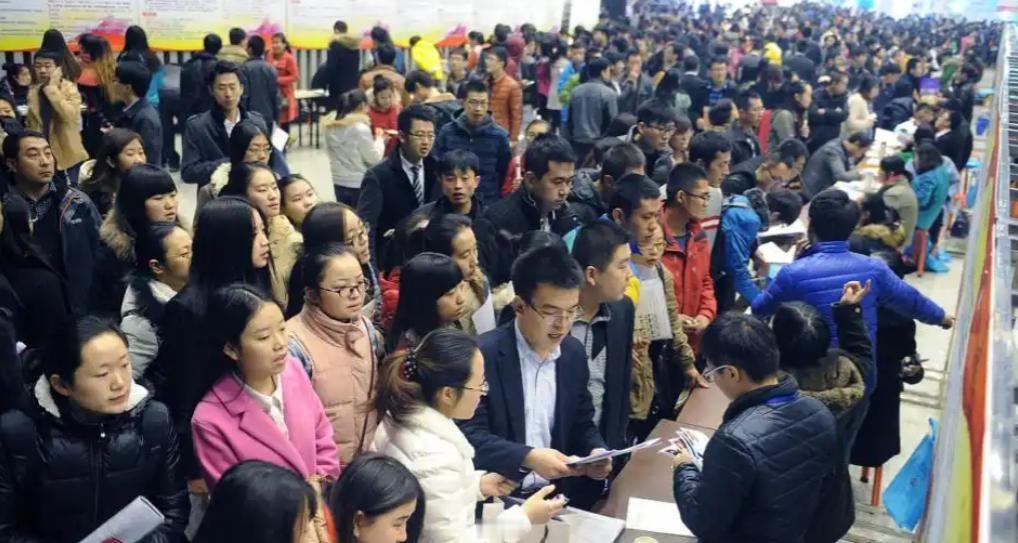 2026年的工作是不是更难就业了？答案不用猜，看看招聘软件上“已读不回”