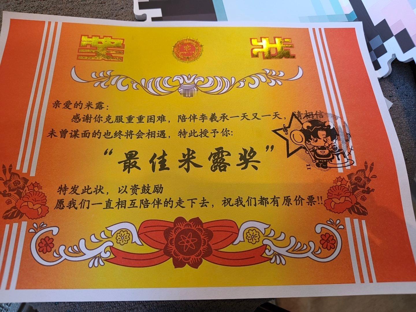 [滑稽笑][滑稽笑]​​​