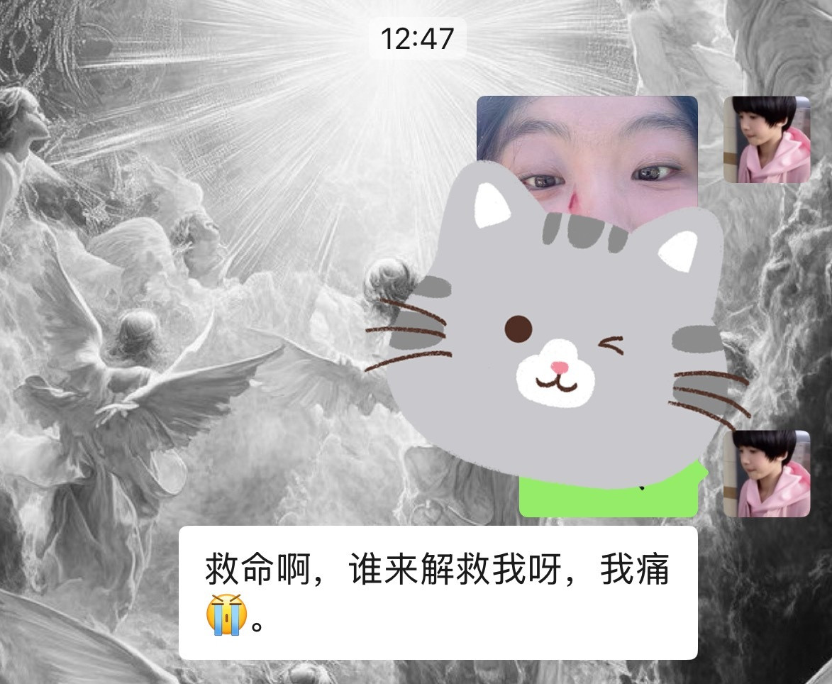我们没招了[微笑]​​​
