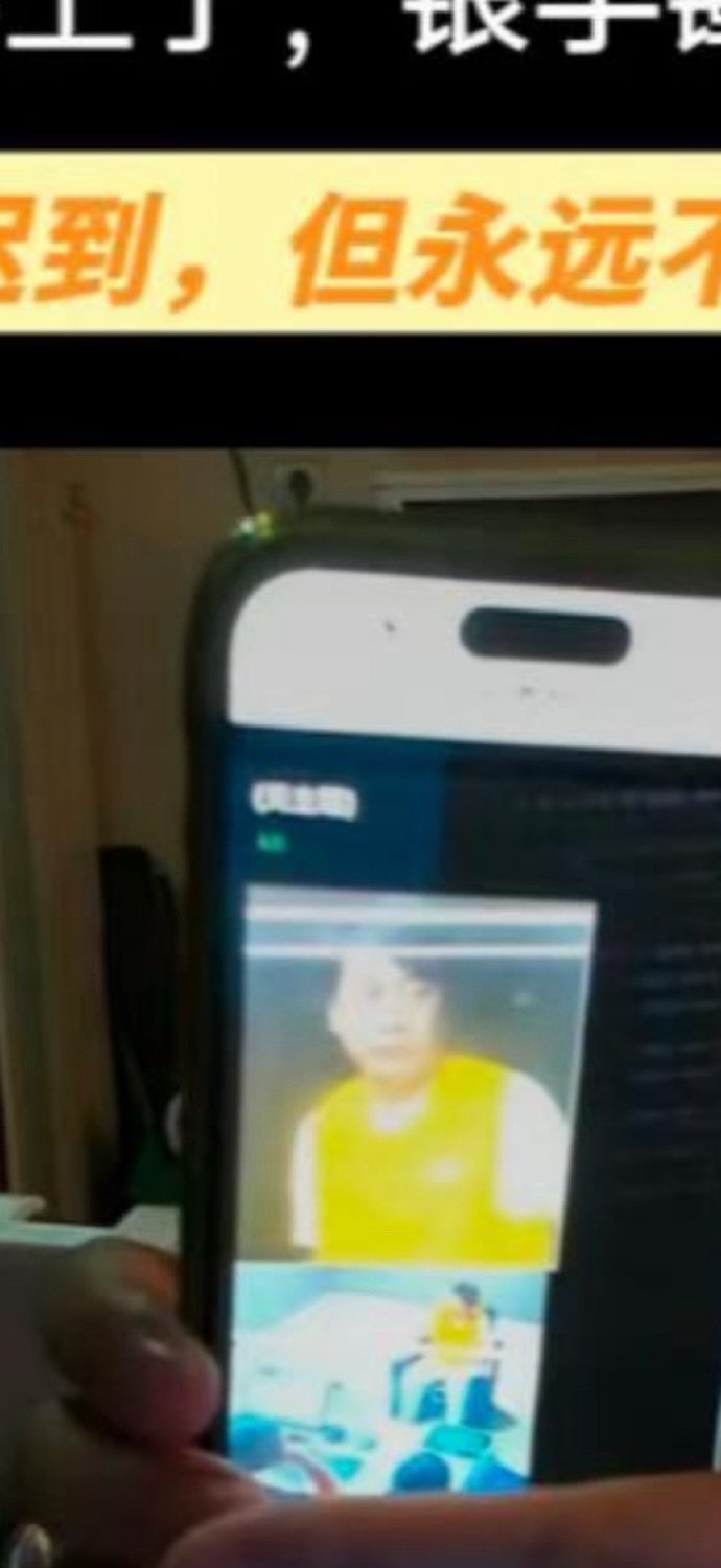 劲爆！蛋蛋的粉丝发作品：天塌了！这把彻底凉凉啦!黄马甲穿上了，银手镯戴上了！正义