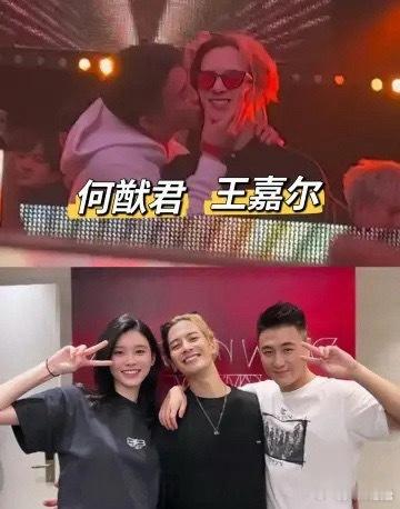 王嘉尔出发参加何猷君奚梦瑶婚礼何猷君奚梦瑶居然还没举行婚礼，应该是为赌王守孝吧。