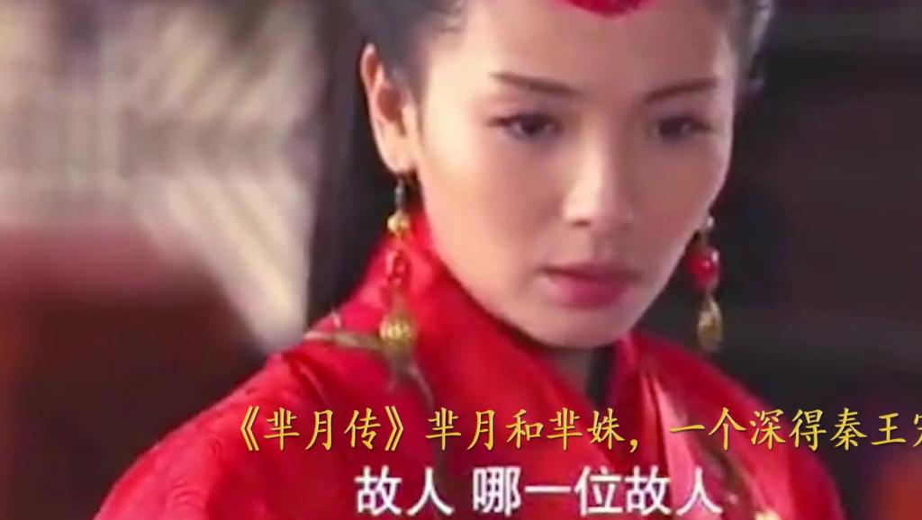 7月后宫系新番[祝福之钟]详报公开_土豆视频