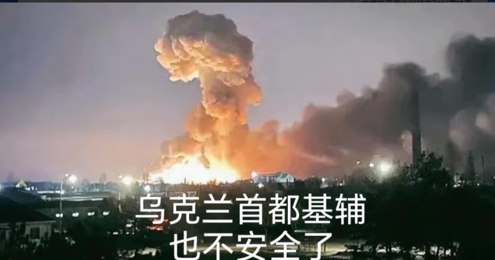 乌克兰已没拦截能力了被俄军炸的毫无还手之力，工厂都快被炸没了，还怎么打？指望西
