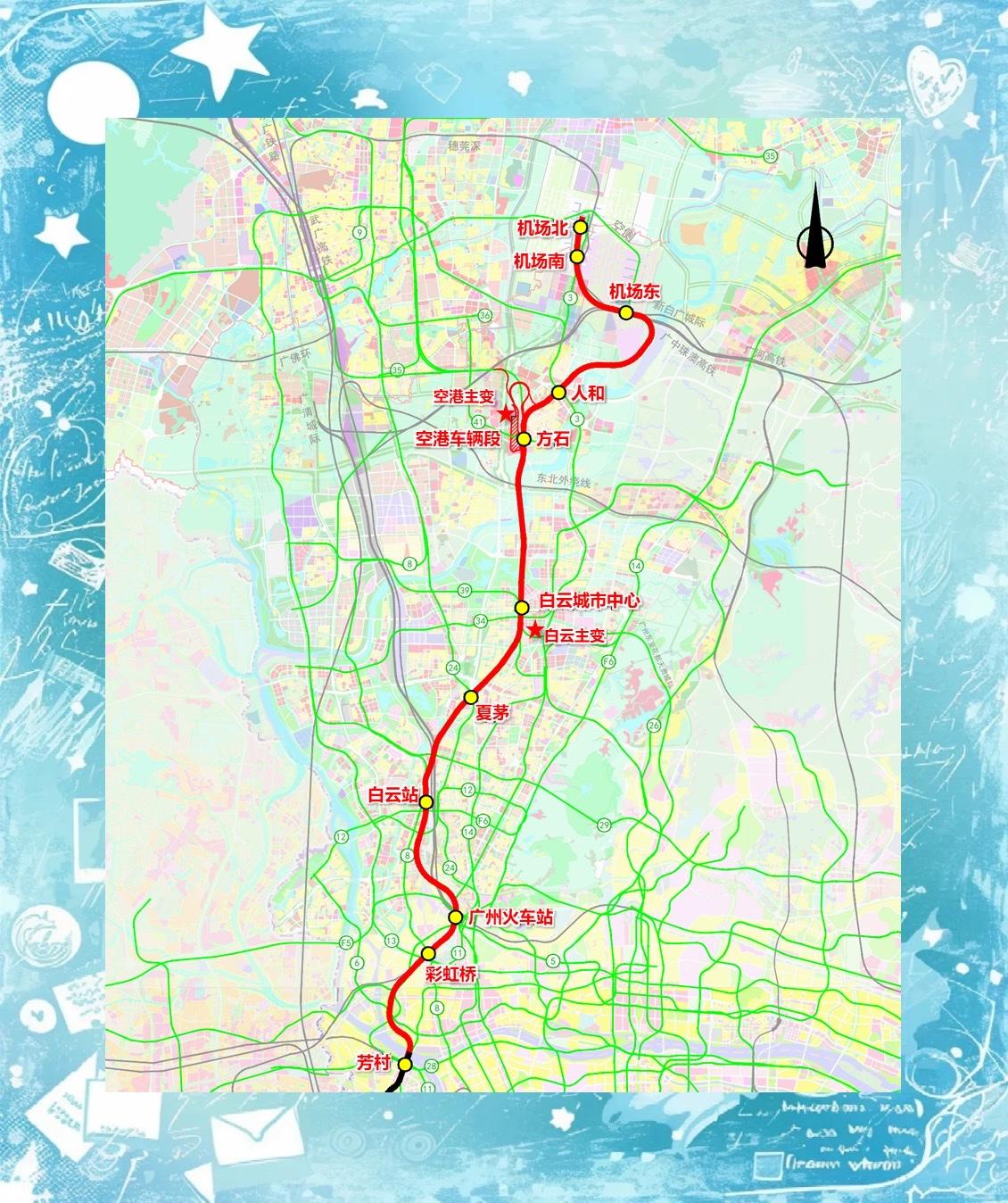 广州地铁22号线后段年内开通有望广州地铁22号线后通段（陈头岗—芳村）目前土