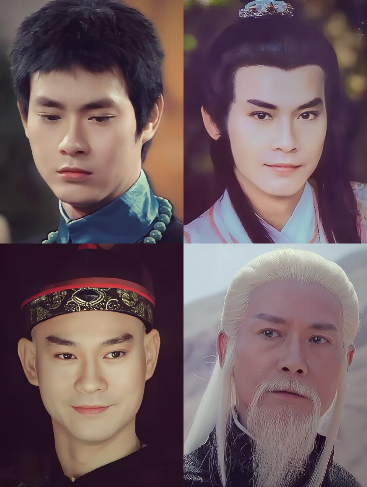 帅成这样的真不多，而从年轻能帅到老的就更少之又少，这个楚留香的造型整个就是武