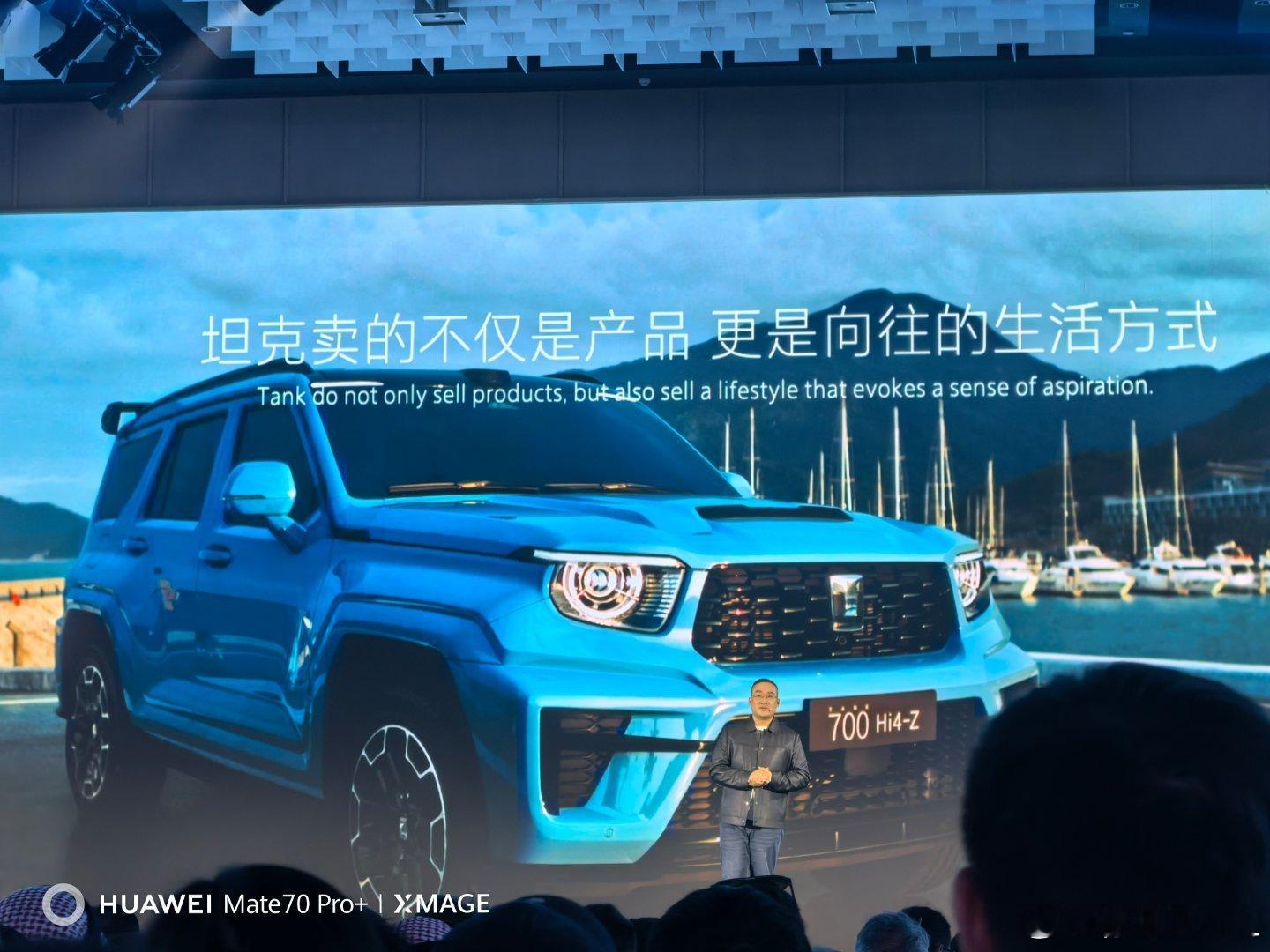 教大家一套最简单、最通俗易懂的选越野车的逻辑吧。一、加分项。1、差速锁越多越好，