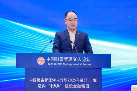 信银理财贺晋: 穿越变局 银行理财需守“稳”练“苦”