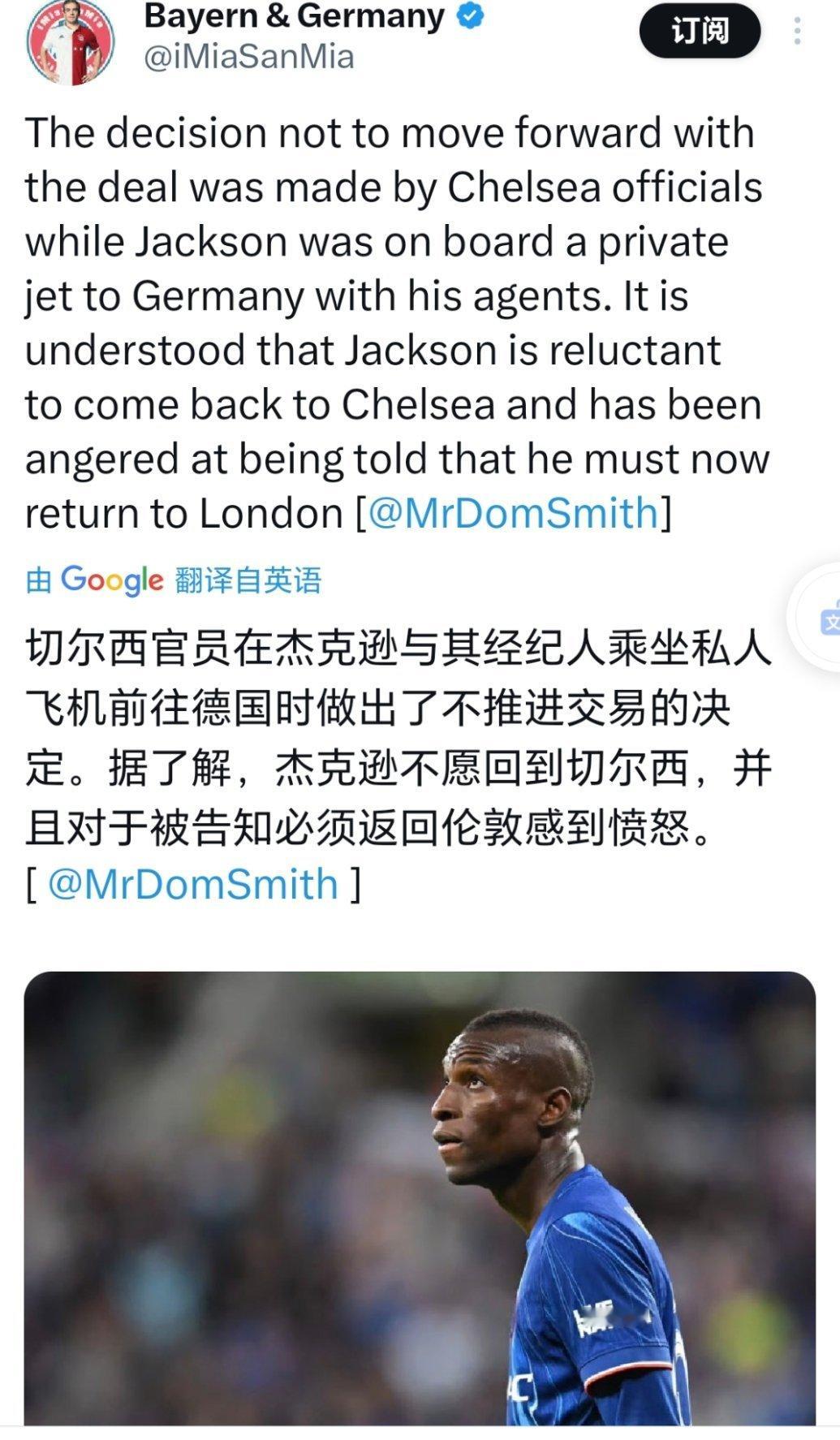 搁谁谁不愤怒啊哪有这样的啊​​​