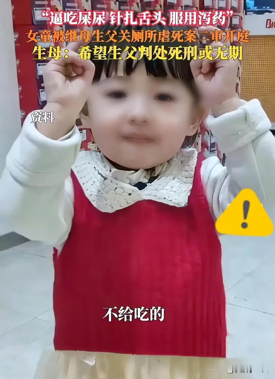 许金花被判死刑，刘江躲过重判，司法系统却没放过他福建高院昨天作出判决，维持了