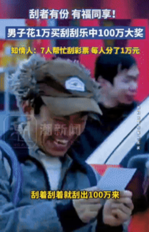 “真是可遇不可求！”湖北襄阳，一妈妈辅导儿子英语作业时，被气到报警，没想到，前来