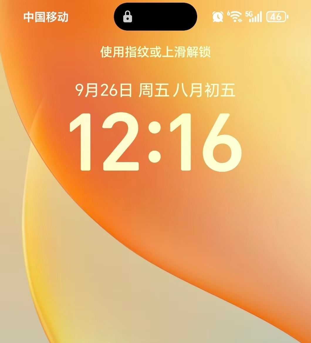 MagicOS灵动胶囊征集，还有什么想要上胶囊？大胆开麦MagicOS10目前