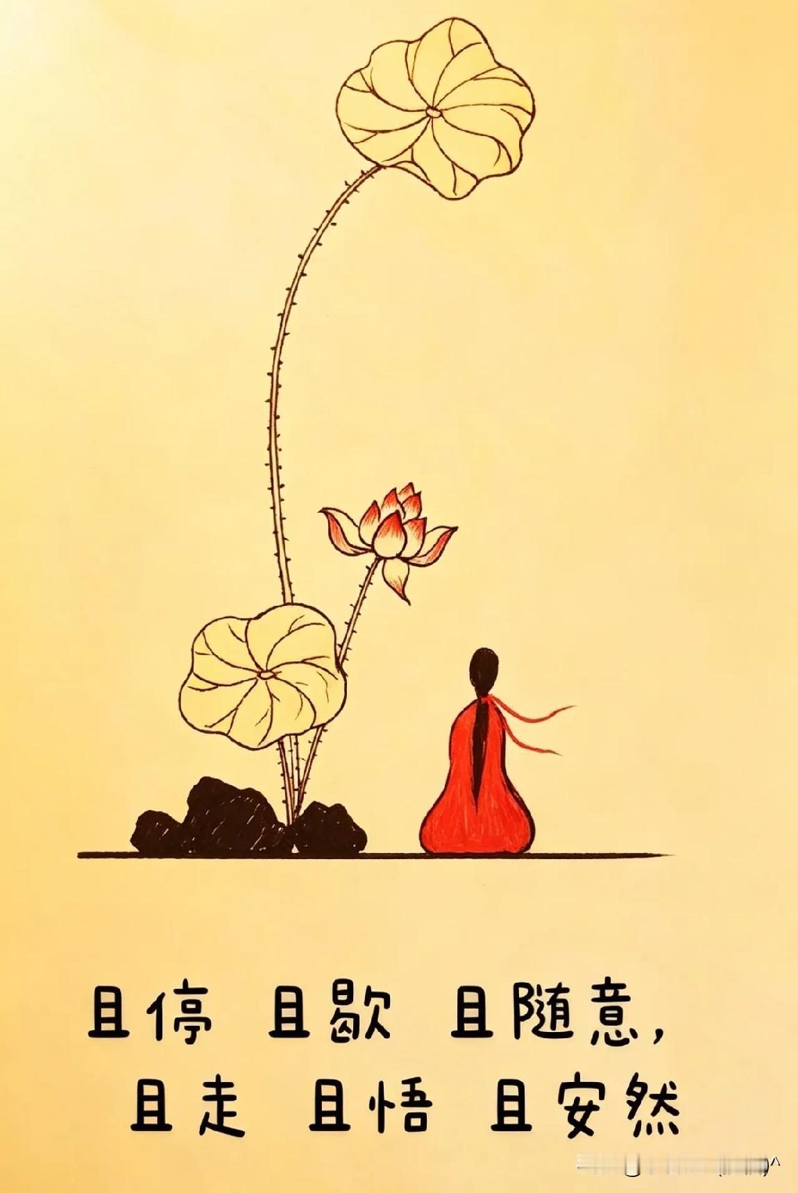 为什么越没本事的男人越想结婚，那些不差钱儿的反而不想结婚了？二表姐家29岁的