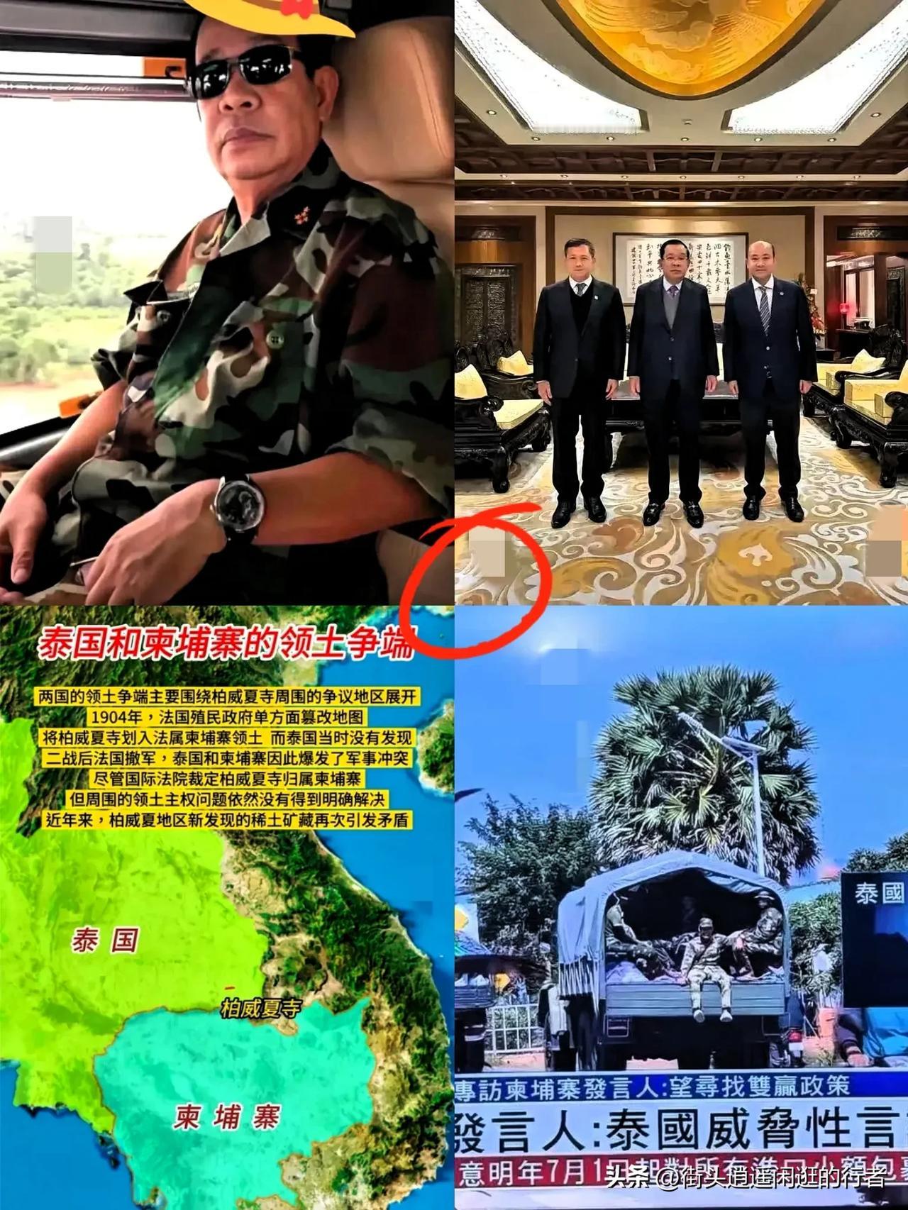 这回算是看透了，那个东南亚邻居纯属是把自己作进了死胡同。先是得罪了中国，后来