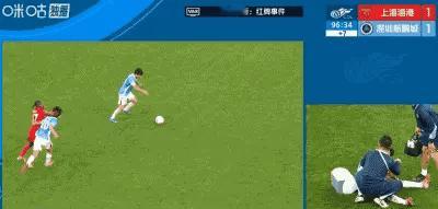 安佩姆这个球肯定是红牌，而且是3场起步上海海港vs深圳新鹏城热点解读﻿中超联赛