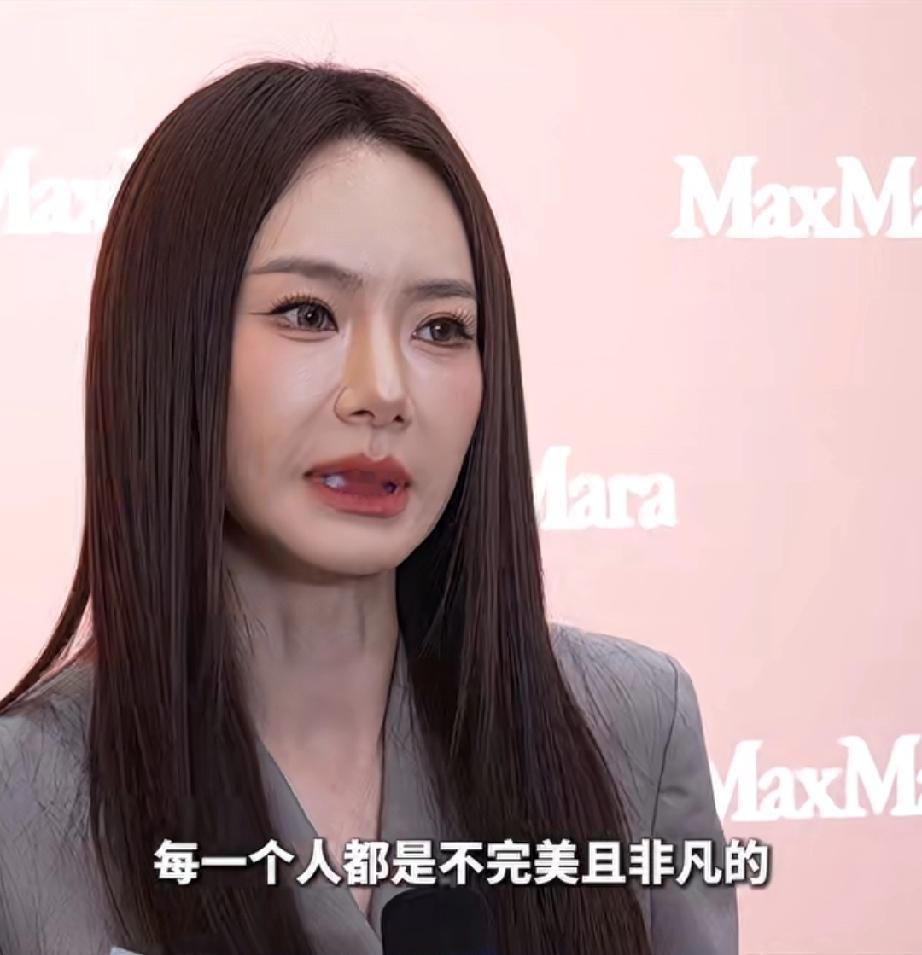 戚薇这样看好像机器人呀鼻梁的光打过度了，跟金属表面一样。卧蚕也画得过度分明。