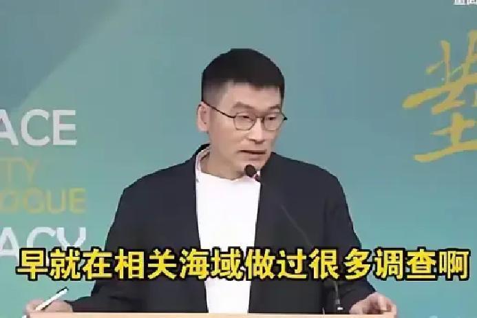 6月11日，台湾陆委会发言人，副主委梁文杰一脸无奈的说：其实大陆的科研船，早就对