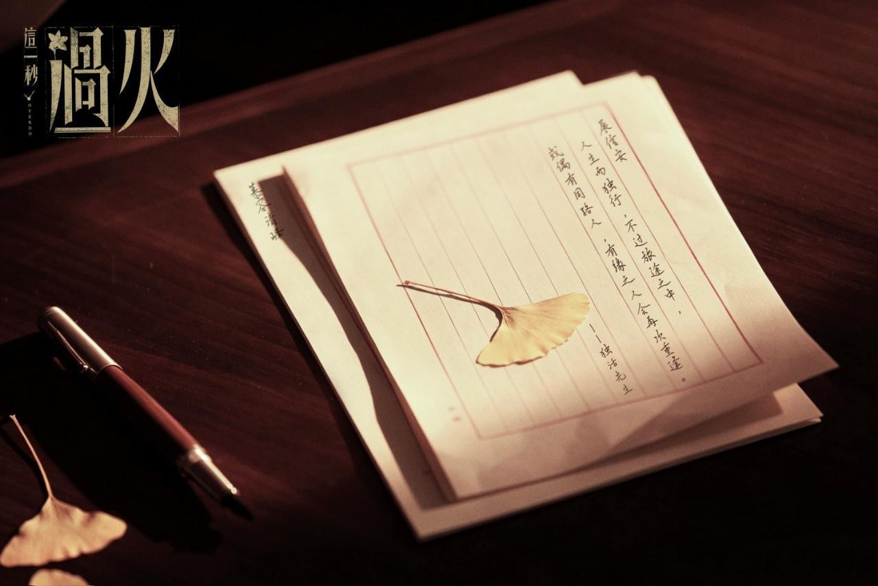 张凌赫新剧到手的媳妇变嫂子了慕容清峄要是会发朋友圈，估计每天一条：今天她又叫我