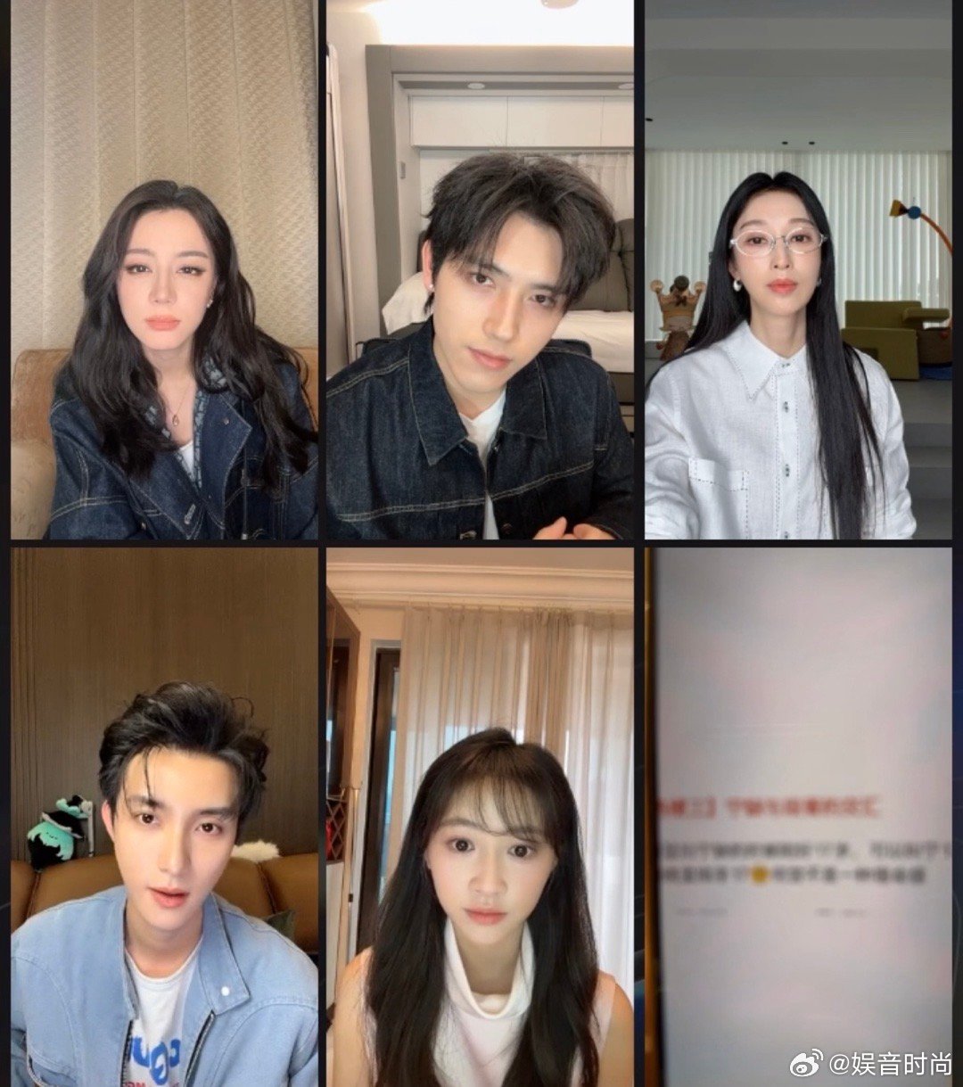 迪丽热巴陈飞宇情侣装迪丽热巴陈飞宇穿了情侣装牛仔外套：没想到我也有当红娘的一天