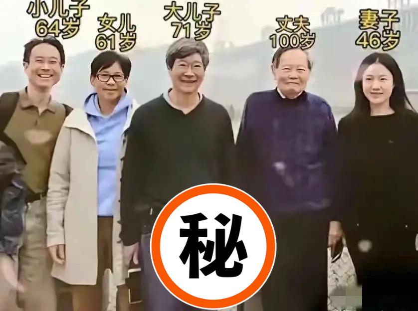 有人说，翁帆如果有个孩子就好了，没有孩子，老了以后会很孤单。我觉得说这种话的人，