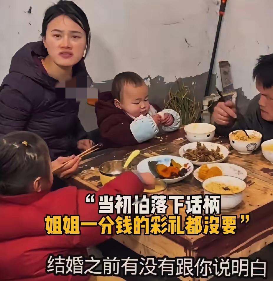 长姐如母！看哭了！傻弟弟一天“八趟”来姐姐家吃饭被姐夫嫌弃！姐姐：“当初嫁给你一