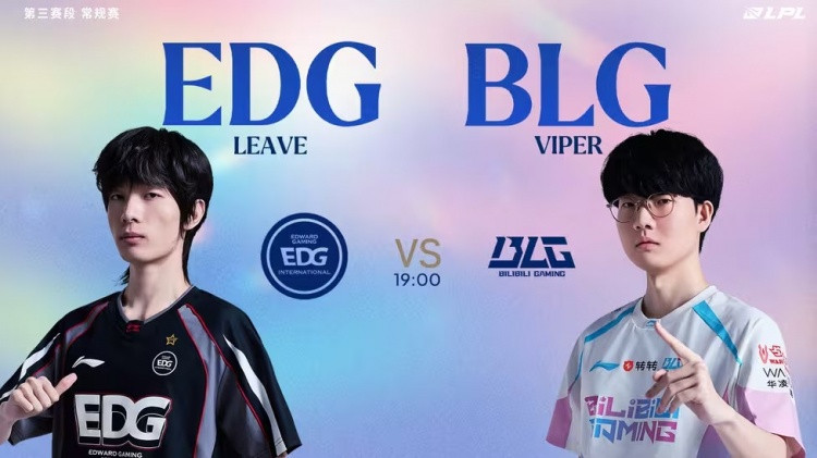 Knight阿卡丽尽情杀戮 BuLLDoG洛克熟练度略低 BLG2-1EDG