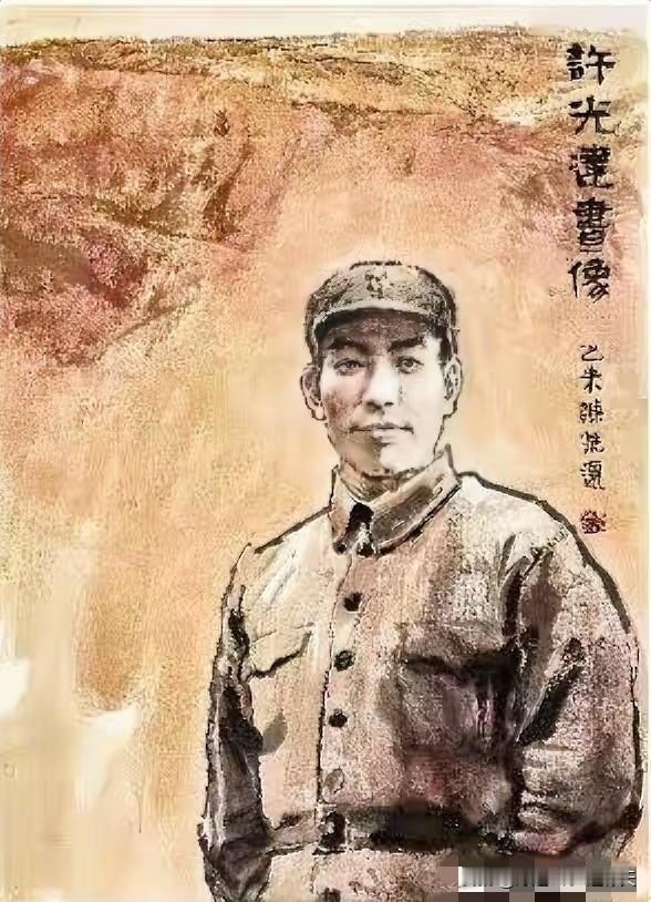 1938年，许光达和分别10年的妻子终于团聚。谁料就在妻子要扑到许光达怀里时，他